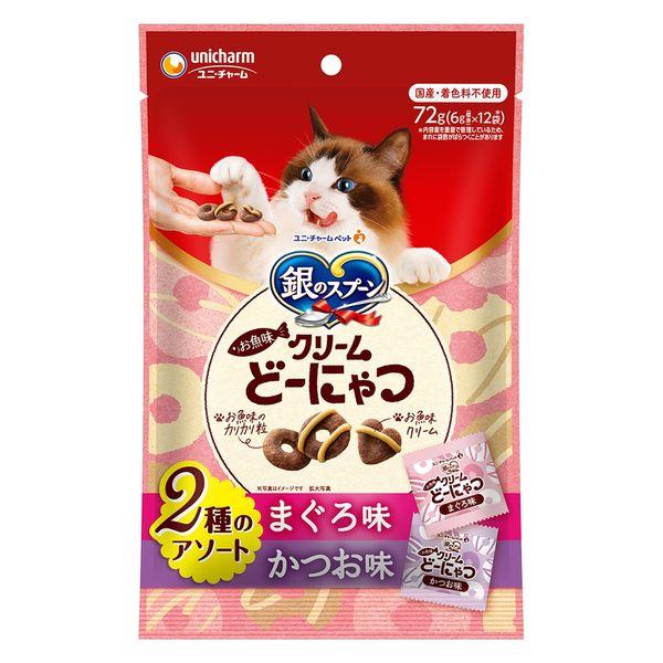 【24個セット】 ユニ・チャーム 銀のスプーンおやつお魚味クリームどーにゃつ2種のアソートまぐろ&amp;かつお味72g