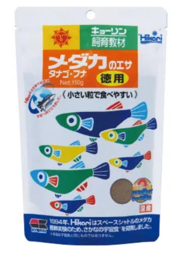 【50個セット】キョーリン ひかりメダカのエサ徳用150g