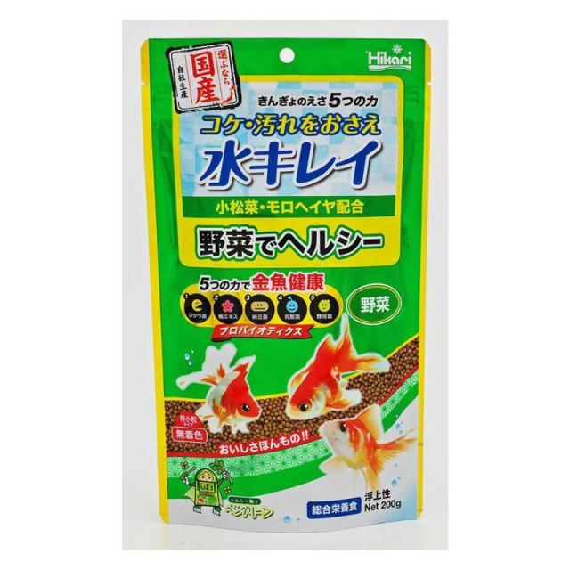 【20個セット】キョーリン ひかりきんぎょのえさ5つの力野菜〈特小粒〉200g
