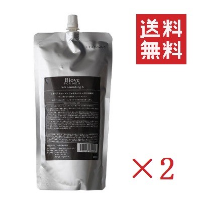 【イチオシ】DEMI デミ ビオーブ フォーメン  フォルスナリシングX 450ml×2個セット まとめ買い 詰替用 リフィル 洗い流さない頭皮用トリートメント 頭皮用美容液