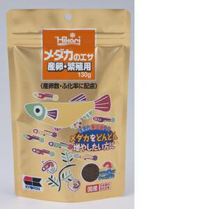 【20個セット】キョーリン ひかりメダカのエサ産卵繁殖用130g