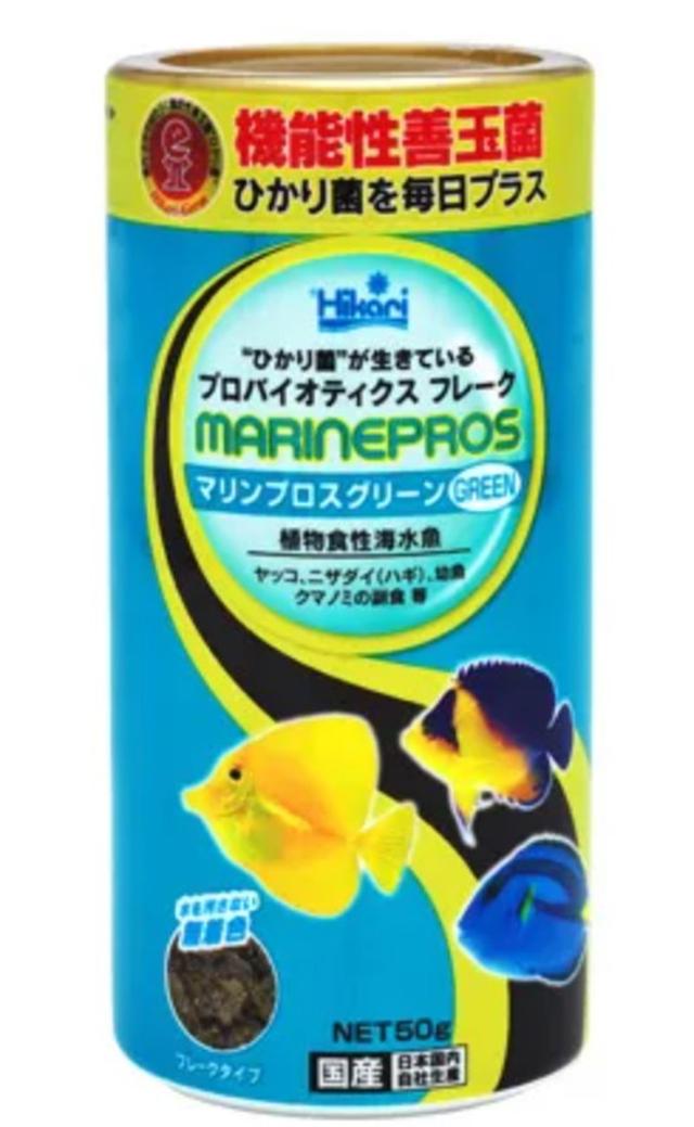 【12個セット】キョーリン 新世代フレ—クマリンプロスグリーン50g