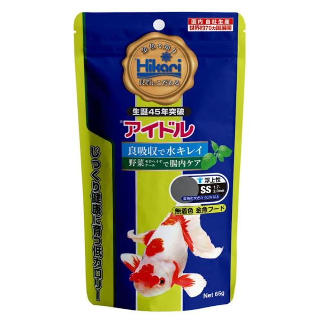 【50個セット】ひかりアイドル65g