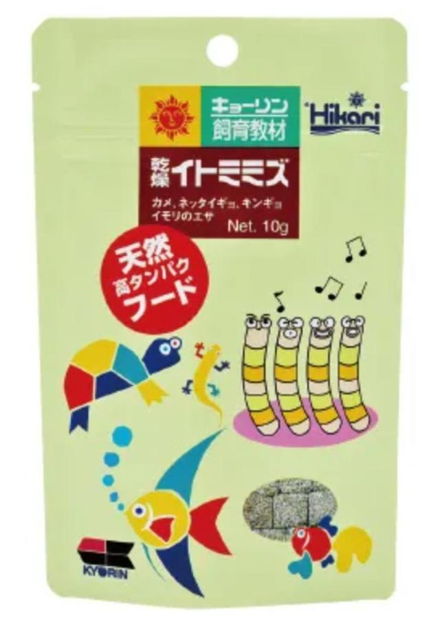 アロン化成(ワンエイド)リラたっち トリマータイプ(ペット 姿勢