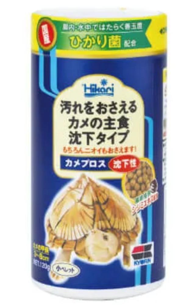 【24個セット】キョーリン ひかりカメプロス沈下性小ペレット120g