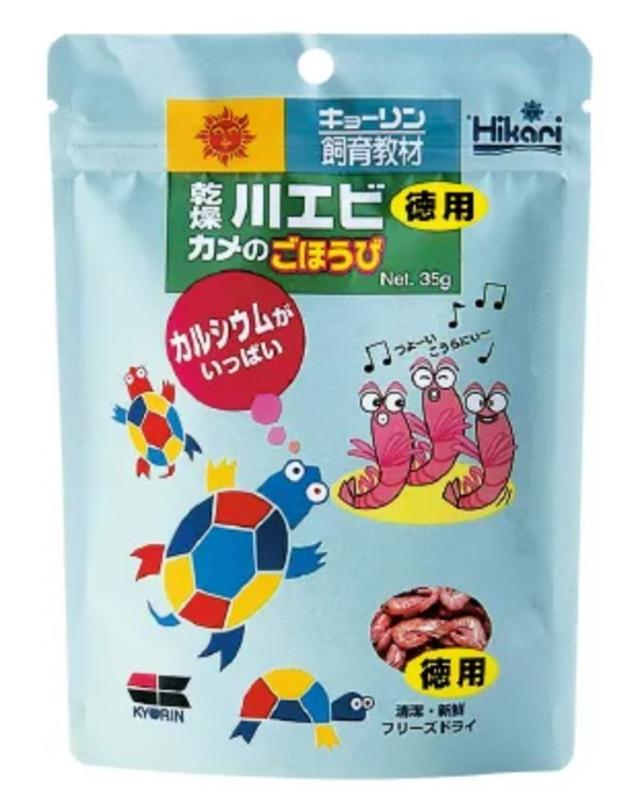 【20個セット】キョーリン ひかり乾燥川エビカメのごほうび徳用35g