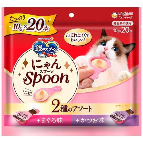 【14個セット】ユニ・チャーム 銀のスプーン三ツ星グルメおやつにゃんspoon2種のアソートまぐろ&amp;かつお味200g