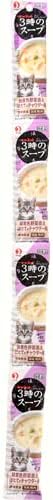 【100個セット】ペットライン キャネット3時のスープ緑黄色野菜添えほたてのチャウダー風25g×4