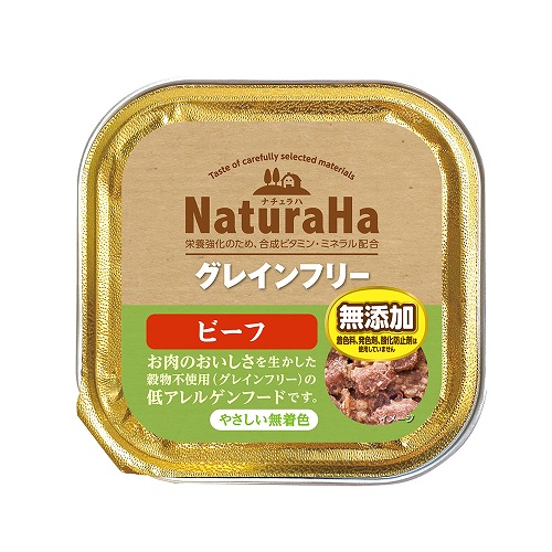 【48個セット】マルカン（サンライズ） ナチュラハグレインフリービーフ100g