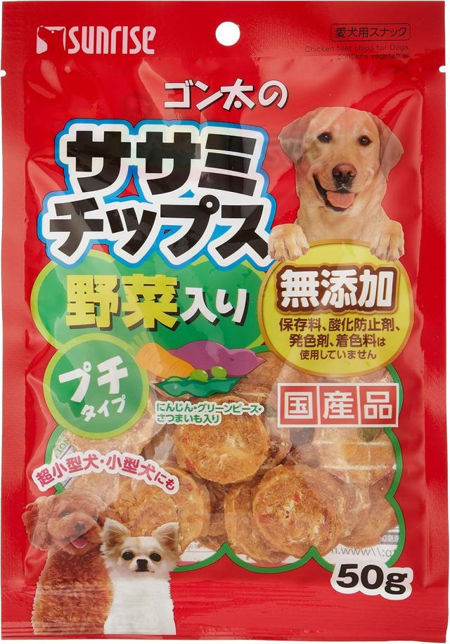 【40個セット】マルカン ゴン太のササミチップス野菜入りプチタイプ50g