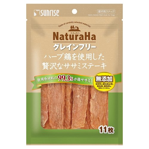 【48個セット】マルカン ナチュラハ グレインフリーハーブ鶏を使用した贅沢なササミステーキ 11枚