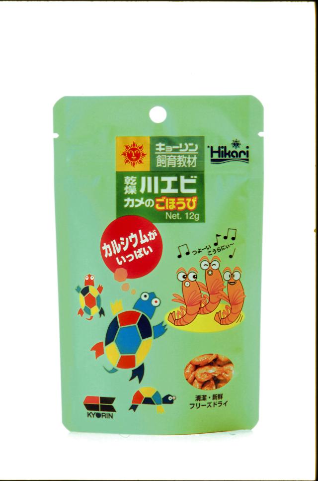 【50個セット】ひかり乾燥川エビカメのごほうび12g