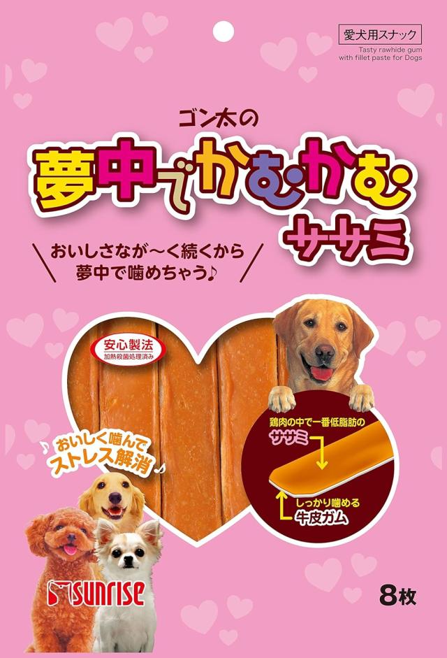 【48個セット】マルカン（サンライズ） ゴン太の夢中でかむかむササミ8枚