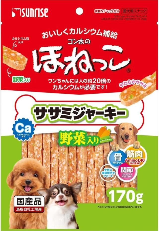 【48個セット】マルカン（サンライズ） ゴン太のほねっこササミジャーキー野菜入り170g