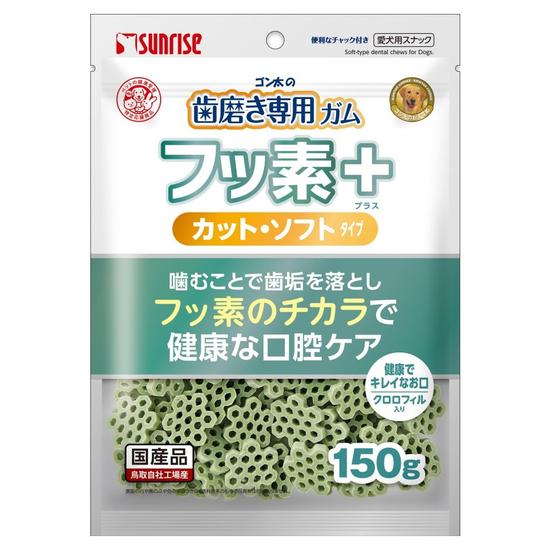 【48個仕かける】マルカン ゴン太の歯みがき専用チュインガムフッ素プラスカットソフトクロロフィル入り口・入口150g