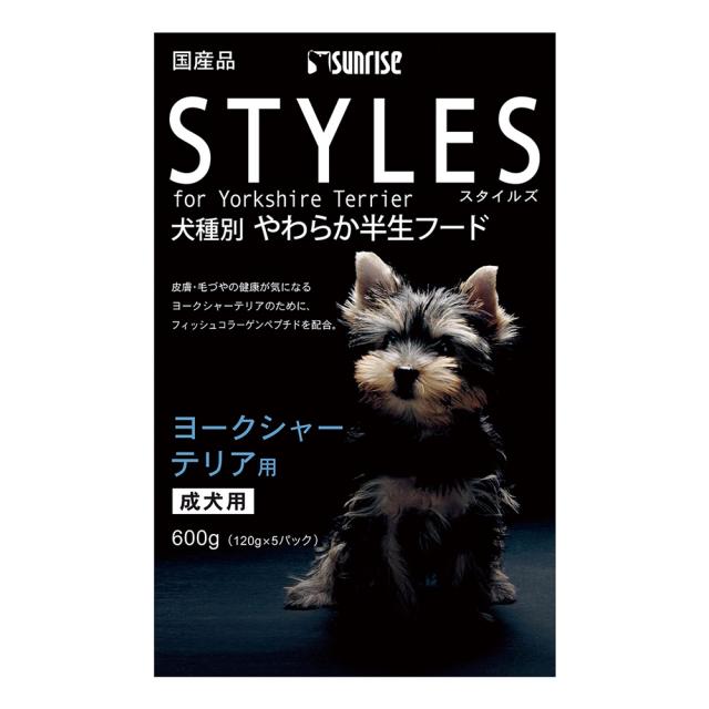 クーポン配布中!!  【5個セット】マルカン（サンライズ） スタイルズヨークシャーテリア用600g