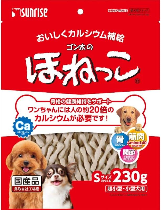 【36個セット】マルカン（サンライズ）ゴン太のほねっこSサイズ230g