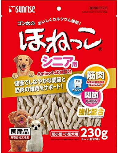 クーポン配布中!! 【36個セット】マルカン（サンライズ）ゴン太のほねっこシニアSサイズ230g