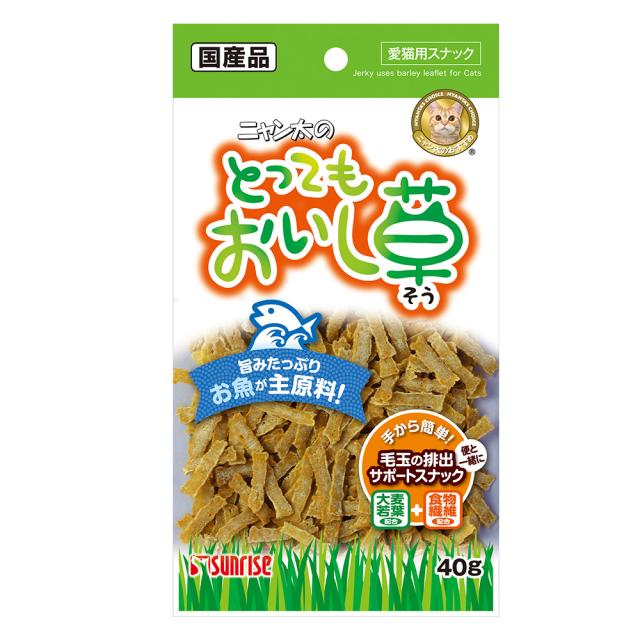 【20個セット】マルカン サンライズ ニャン太のとってもおいし草40g