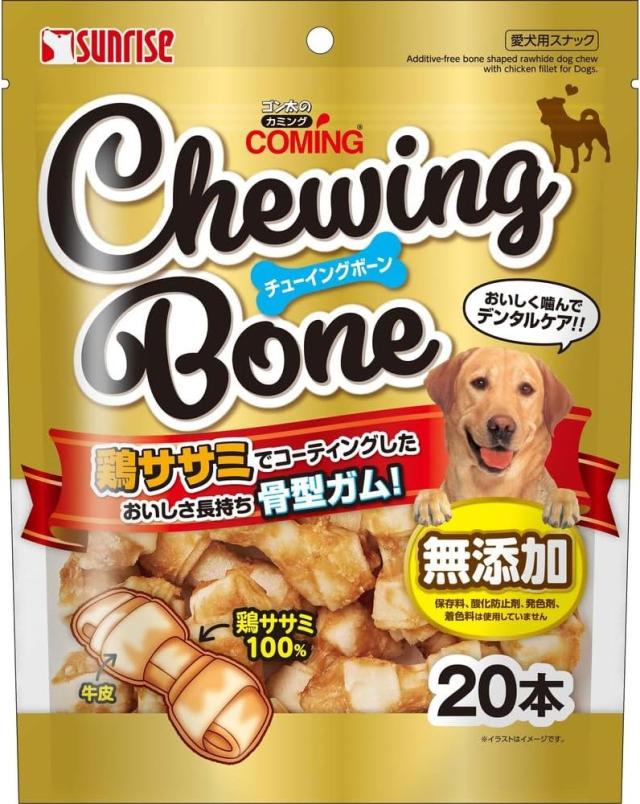 【12個セット】マルカン（サンライズ）ゴン太のカミングチューイングボーン20本