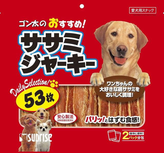 【20個セット】マルカン（サンライズ）ゴン太のおすすめササミジャーキー53枚