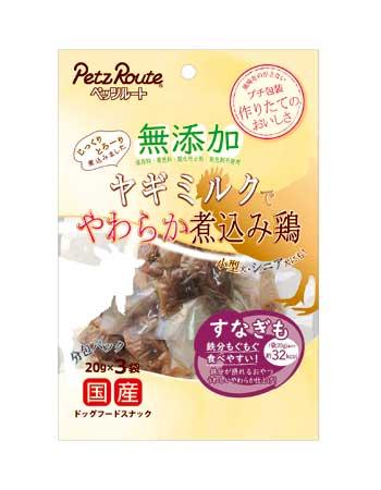 【24個セット】ペッツルート 無添加 煮込み鶏 すなぎも 20g×3袋