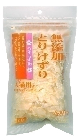 クーポン配布中!!  【60個セット】ペッツルート 無添加けずり 無添加とりけずりうすうす花20ｇ 16,793円