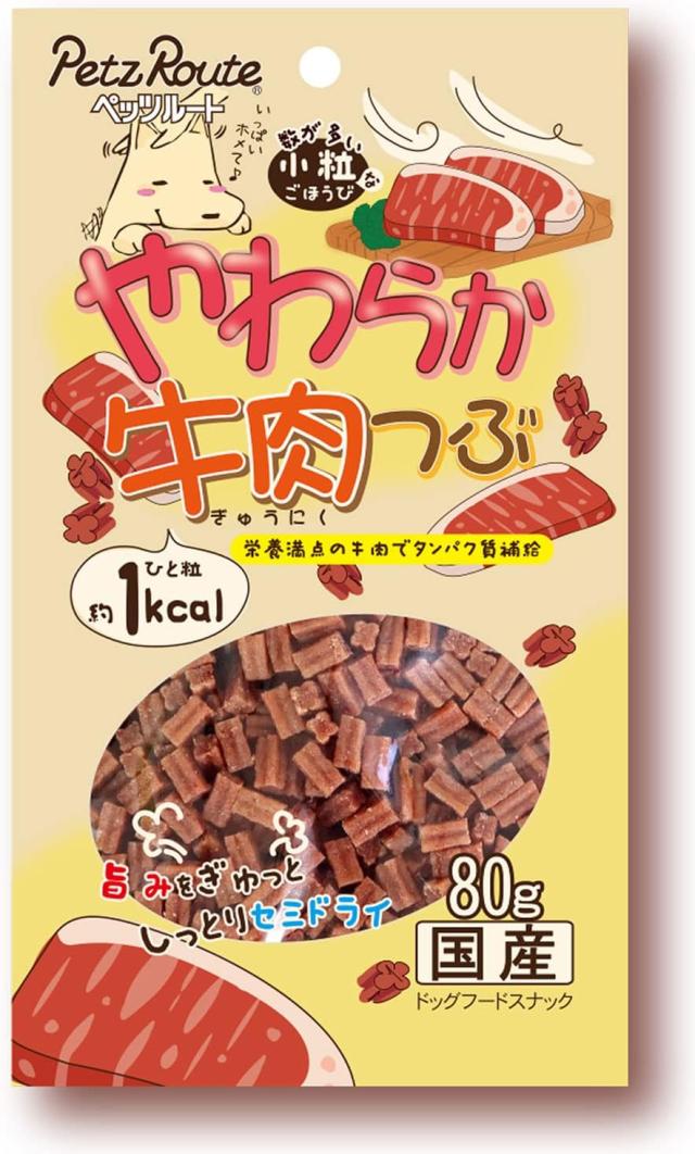 クーポン配布中!! 【60個セット】ペッツルート 小粒ごほうびやわらか牛肉つぶ80g 12,235円