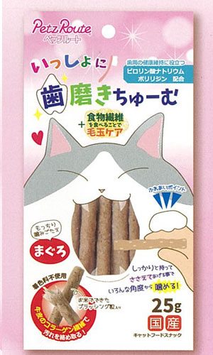 クーポン配布中!! 【24個セット】ペッツルート いっしょに歯磨きちゅーむまぐろ25g