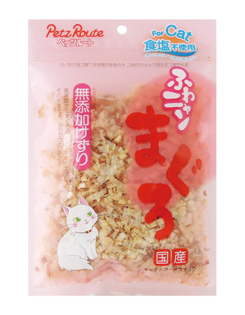 【60個セット】ペッツルート 無添加けずりふわニャンまぐろ無添加けずり