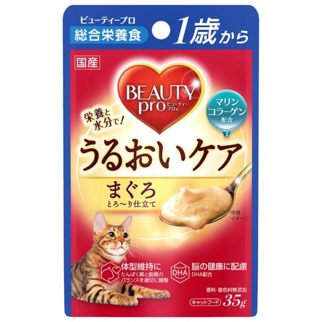 【96個セット】日本ペットフード ビューティープロ キャット パウチ １歳から まぐろ 35g