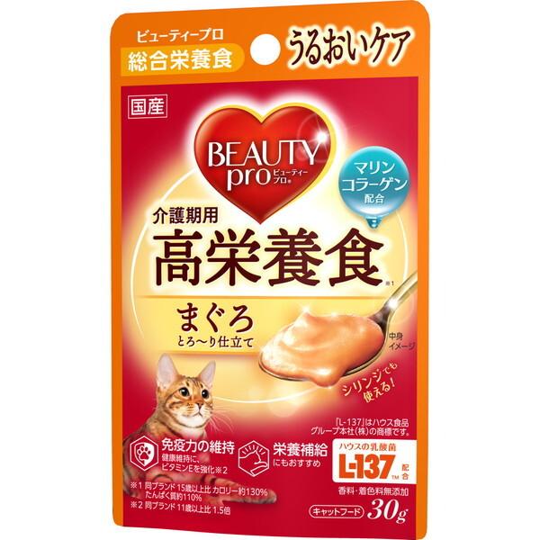 【96個セット】日本ペットフード ビューティープロ キャット パウチ 介護期用高栄養食 30g