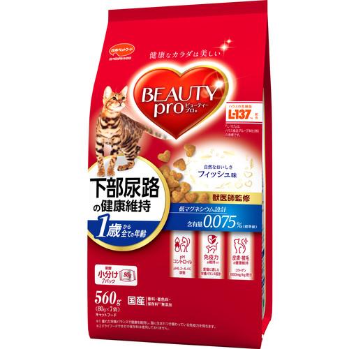 【10個セット】 日本ペットフード ビューティープロ キャット 下部尿路の健康維持 1歳から 560g