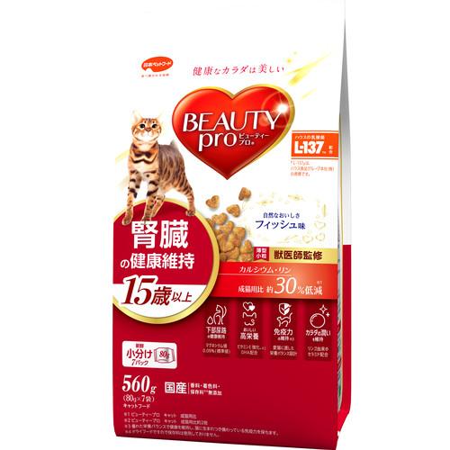 【10個セット】 日本ペットフード ビューティープロ キャット 腎臓の健康維持 15歳以上 560g