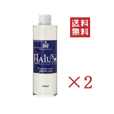 クーポン配布中!! プラック HALU’S ハルズ シャンプー 300ml×2本セット まとめ買い 犬用 ボディケア 天然 無添加 皮膚 被毛 プロフェッショナルソープの通販は 7,109円