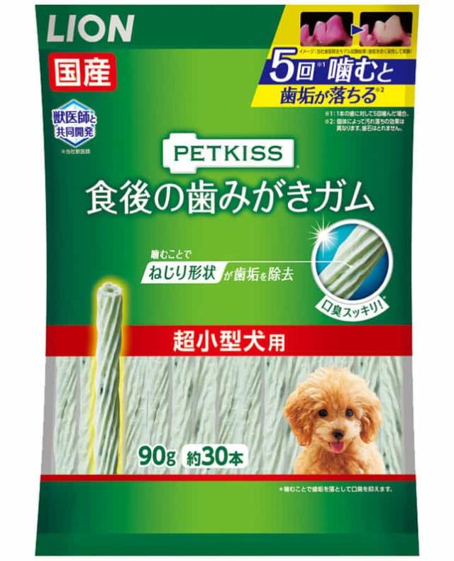 【36個セット】ライオンペット PETKISS食後の歯みがきガム超小型犬用90g（約30本）