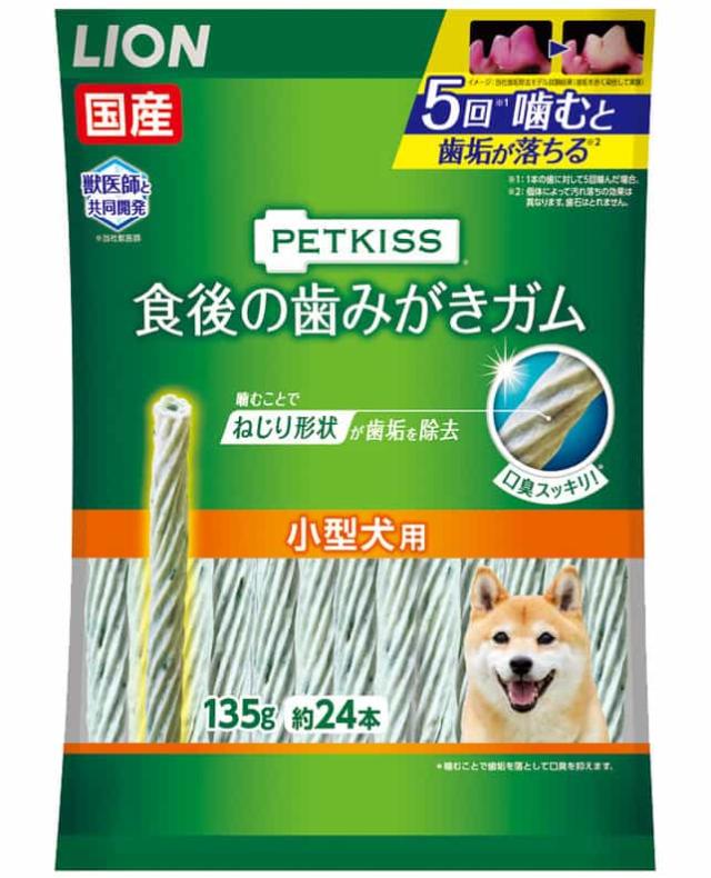 【36個セット】ライオンペット PETKISS食後の歯みがきガム小型犬用135g（約24本）