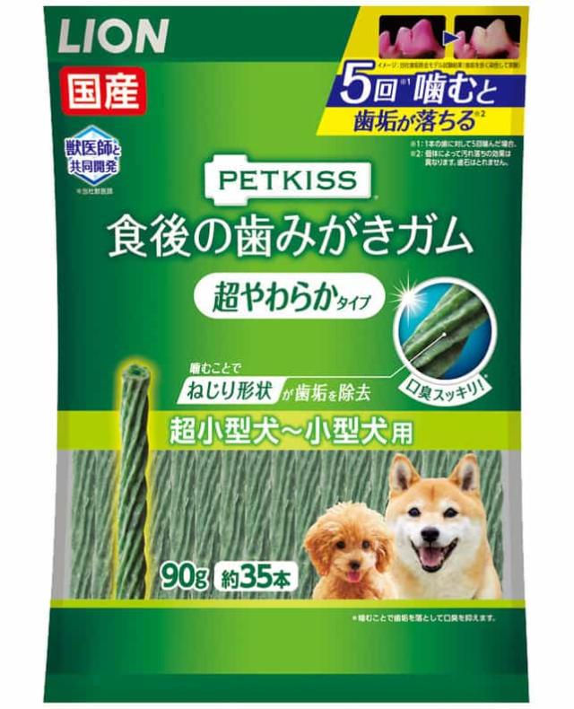 【12個セット】ライオンペット PETKISS食後の歯みがきガム超やわらかタイプ超小型犬-小型犬用90g（約35本）