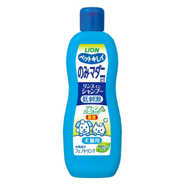 【24個セット】 ライオンペット ペットキレイ のみマダニとりリンスインシャンプー犬猫用グリーンフローラルの香り330ml
