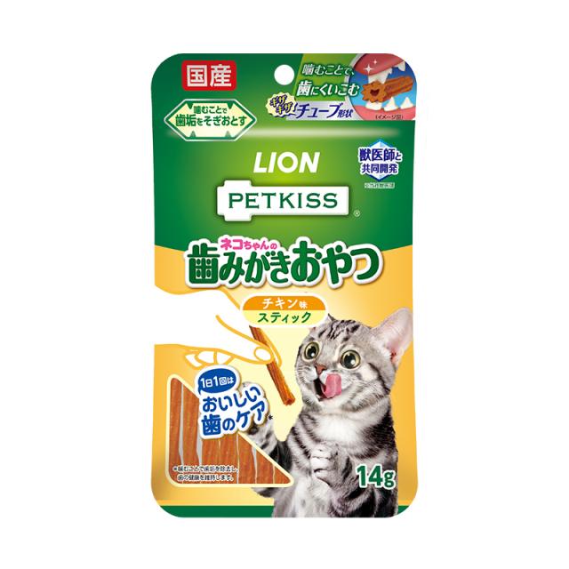 【48個セット】PETKISSネコちゃんの歯みがきおやつチキン味スティック14g