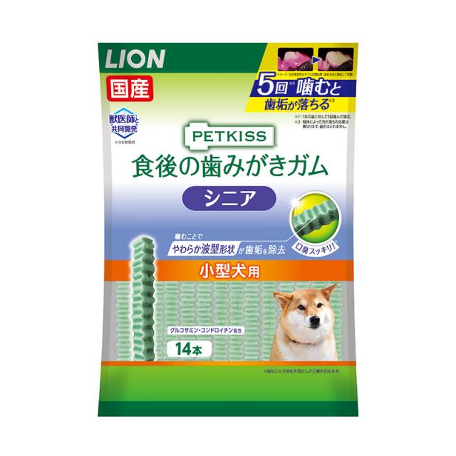 【36個セット】ライオンペット PETKISS食後の歯みがきガムシニア小型犬用70g（約14本）