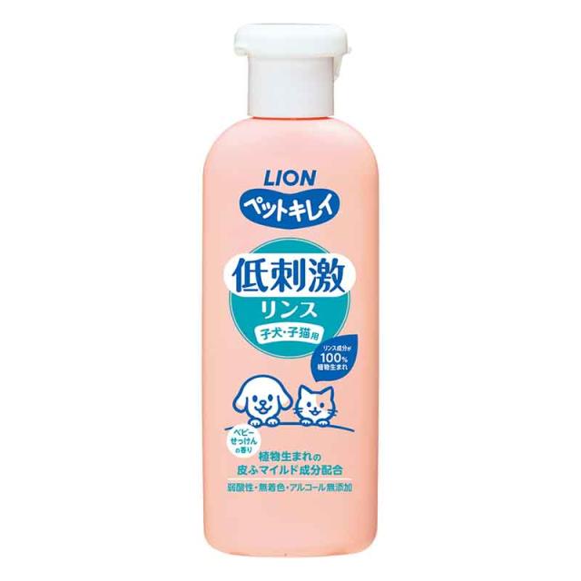 クーポン配布中!! 【6個セット】 ライオンペット ペットキレイ 低刺激リンス 子犬・子猫用 220ml