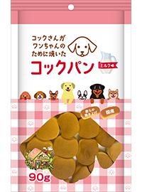 【50個セット】サンメイト コックさんがワンちゃんのために焼いたコックパンミルク味90g