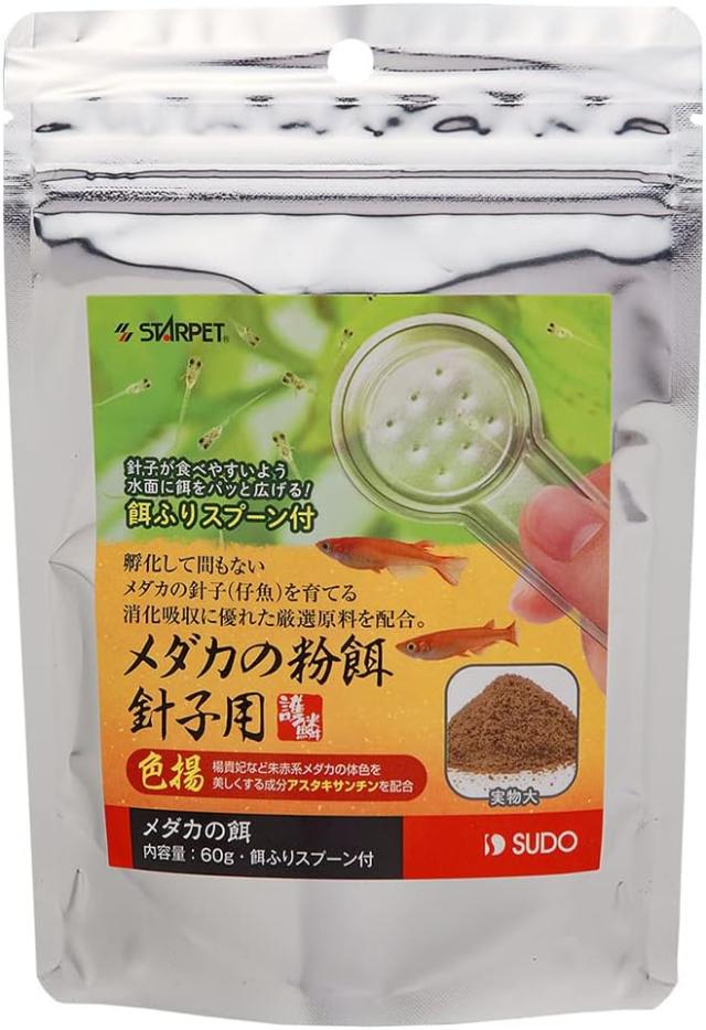 クーポン配布中!! 【24個セット】 スターペットメダカの粉餌針子用色揚60g