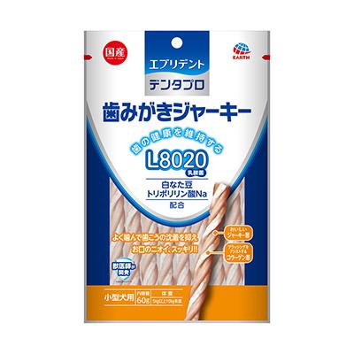【30個セット】アース・ペット 歯みがきジャーキー小型犬用60g