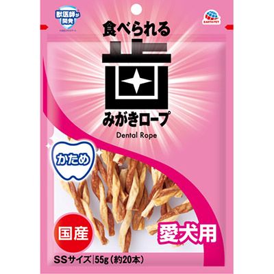 【24個セット】アース・ペット 歯みがきロープ愛犬用かためSS55g