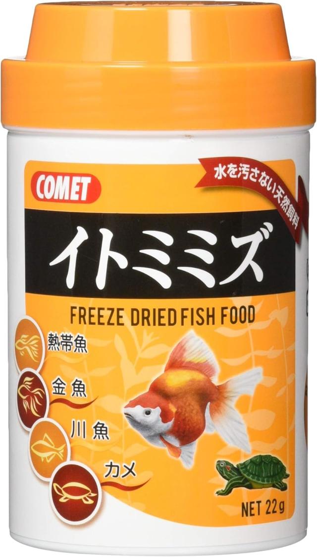イトスイ 【24個セット】イトスイ コメットソフトイトミミズ22g