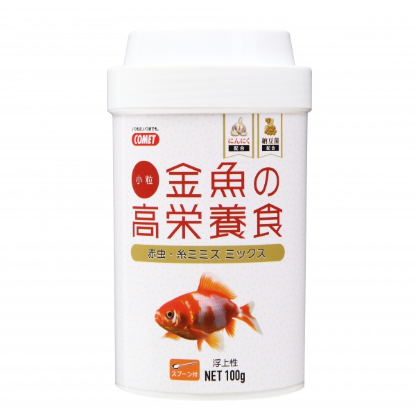 クーポン配布中!! 【24個セット】コメット金魚の高栄養食基本100g
