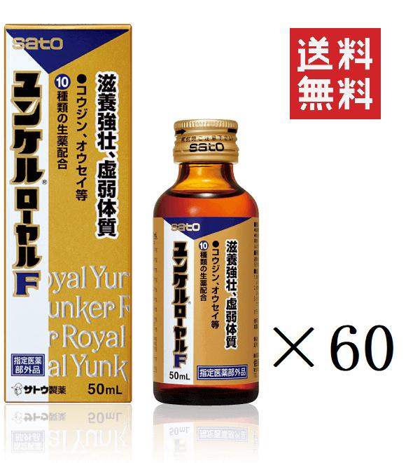 香木 沈香 伽羅 聞香◎品名 黄熟香27g ① 香木 沈香 伽羅 聞香◎品名 黄熟香27g ①