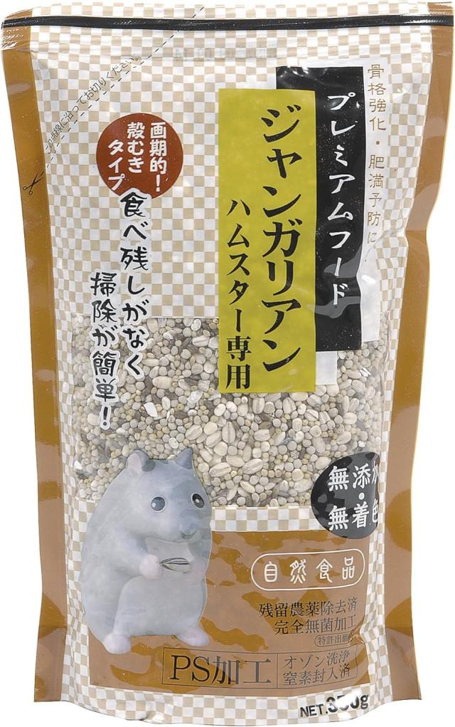 新政 産土 アース 生成 エクリュ直汲 2024 2本セット 日本酒